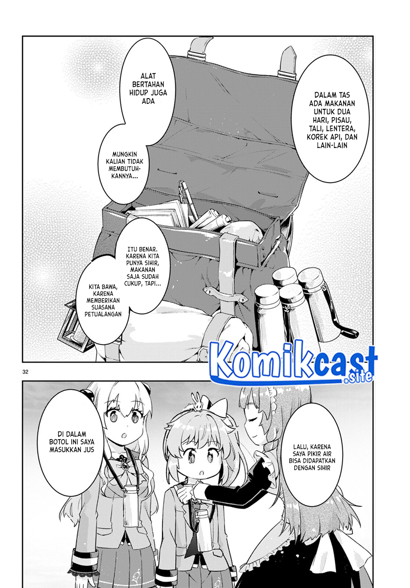 Kenshi wo Mezashite Nyuugaku shita no ni Mahou Tekisei 9999 nan desu kedo!? chapter 63